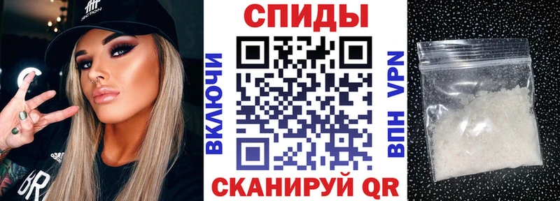 АМФЕТАМИН 98%  дарнет шоп  Малмыж 