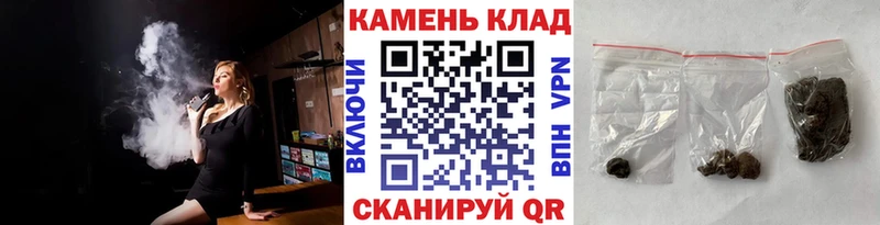 магазин продажи наркотиков  Малмыж  ГАШИШ гарик 