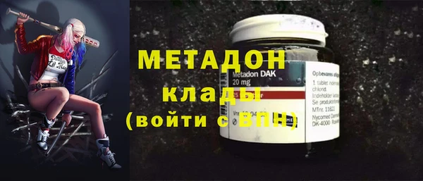 тгк Мегион