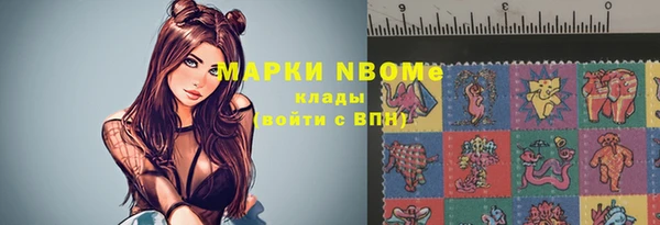 тгк Мегион