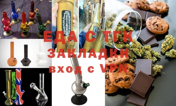 mdpv Медвежьегорск