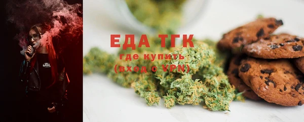jwh Заречный