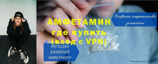 СК Заполярный