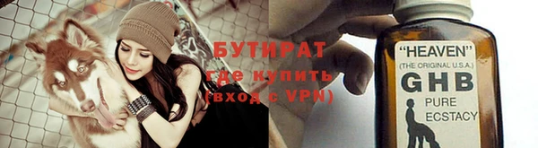 mdpv Медвежьегорск