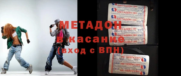 mdpv Медвежьегорск