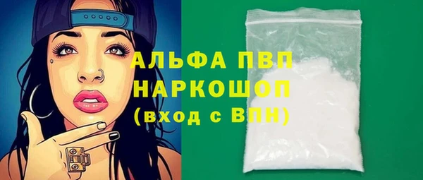 mdpv Медвежьегорск