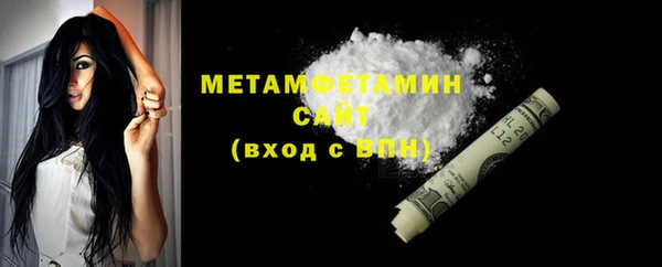 mdpv Медвежьегорск