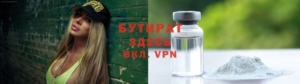 mdpv Медвежьегорск