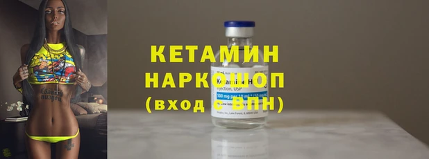 марки lsd Михайлов