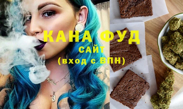 наркотики Белокуриха