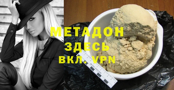 mdpv Медвежьегорск