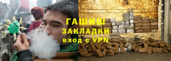 скорость mdpv Майский