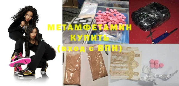 тгк Мегион