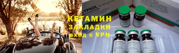 mdpv Медвежьегорск