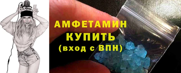 mdpv Медвежьегорск