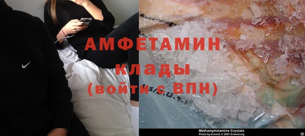 mdpv Медвежьегорск