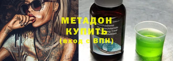 2c-b Михайловск