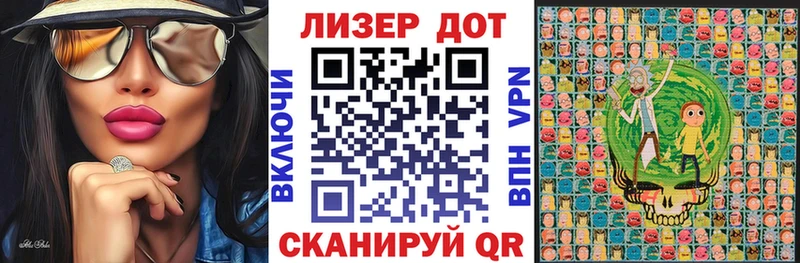 Марки N-bome 1,5мг Малмыж